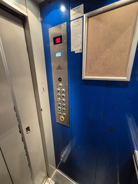 Brancoveanu, Scoala de Politie,